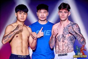 ผลชั่งน้ำหนักและวัดระดับน้ำในร่างกาย ศึก ONE ลุมพินี 133 “ป้อมเพชร vs เกรเกอร์”