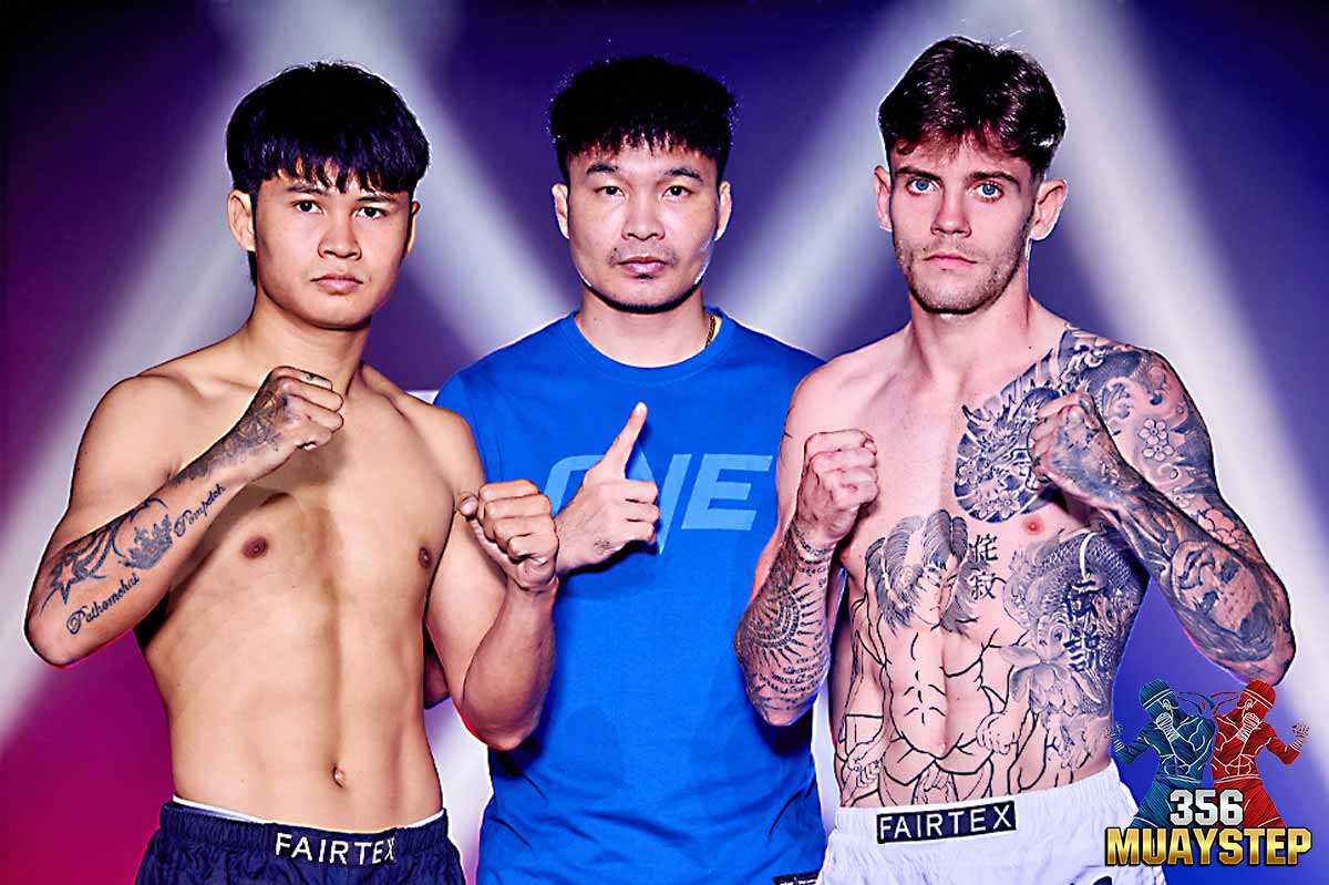 ผลชั่งน้ำหนักและวัดระดับน้ำในร่างกาย ศึก ONE ลุมพินี 133 “ป้อมเพชร vs เกรเกอร์”