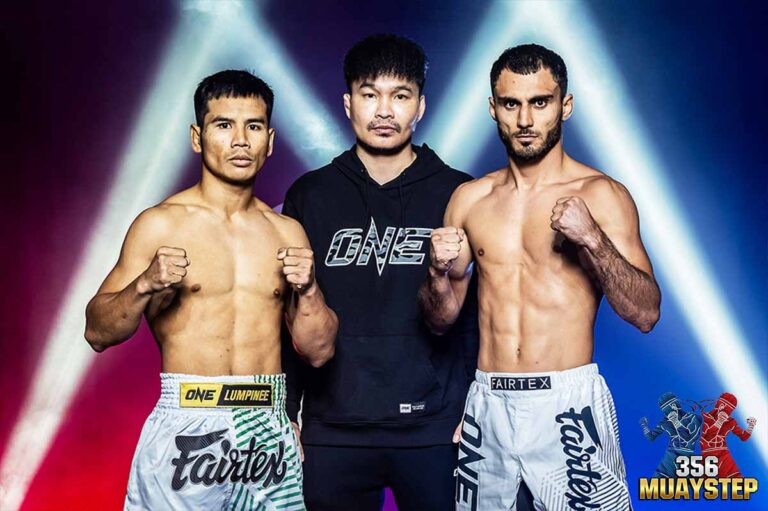 ผลชั่งน้ำหนักและวัดระดับน้ำในร่างกาย ศึก ONE ลุมพินี 134 “ยอดเหล็กเพชร vs อานาร์”